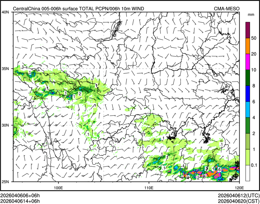 04/06 14时 +006小时