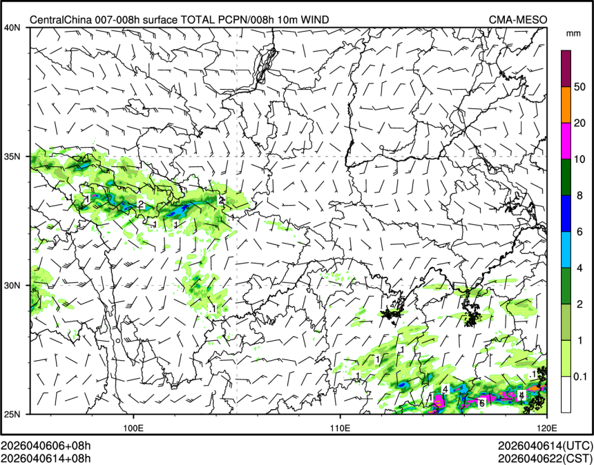 04/06 14时 +008小时