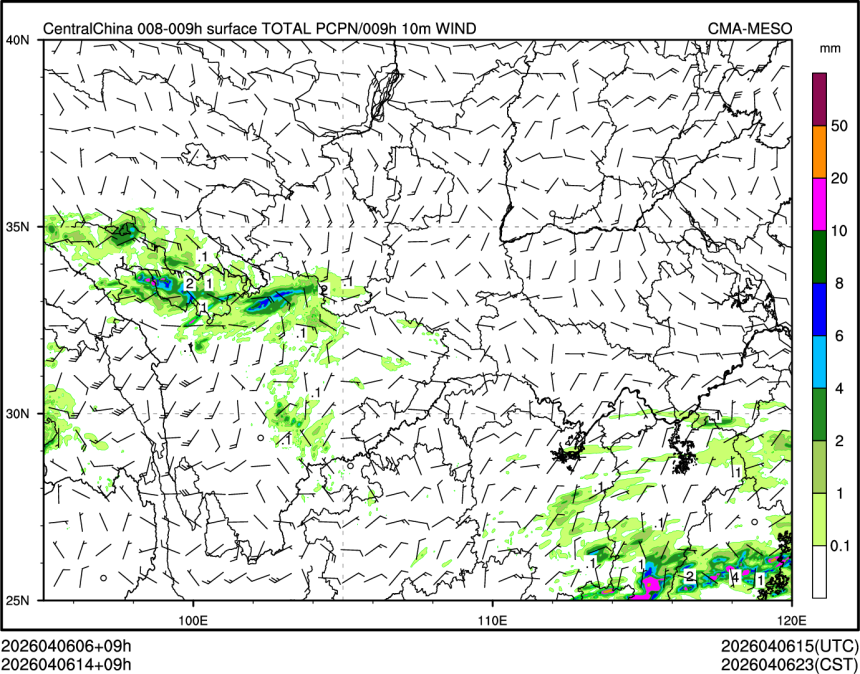 04/06 14时 +009小时