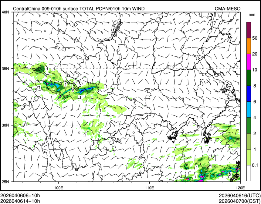 04/06 14时 +010小时