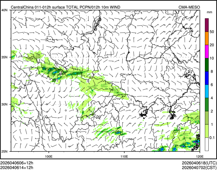 04/06 14时 +012小时