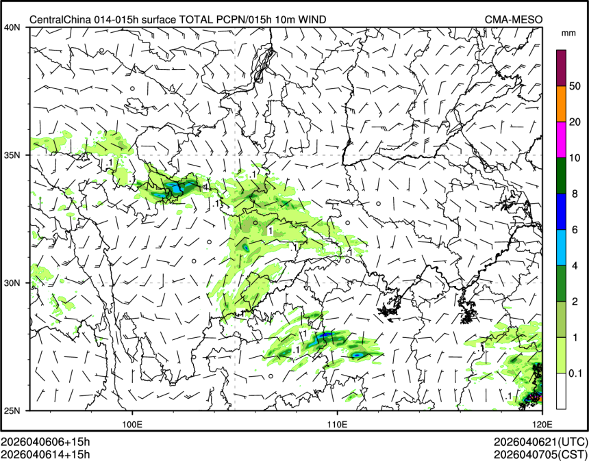 04/06 14时 +015小时