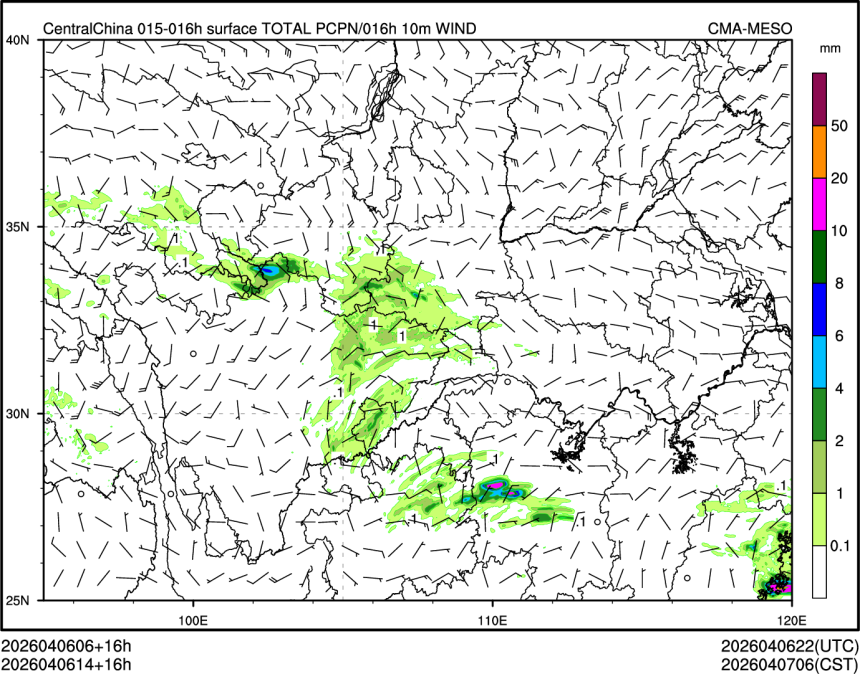 04/06 14时 +016小时