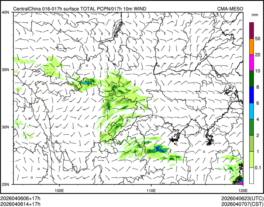 04/06 14时 +017小时