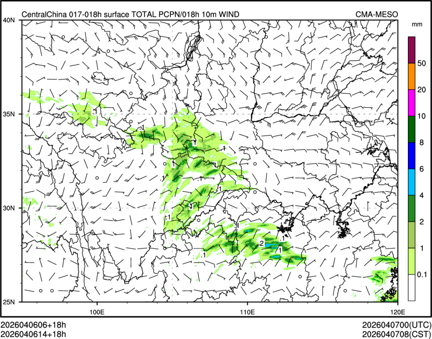 04/06 14时 +018小时