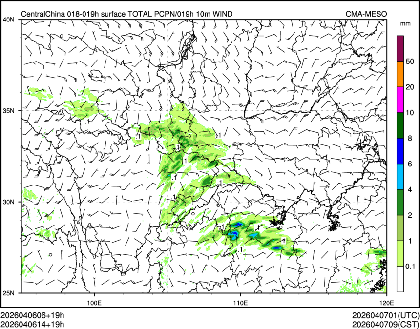 04/06 14时 +019小时