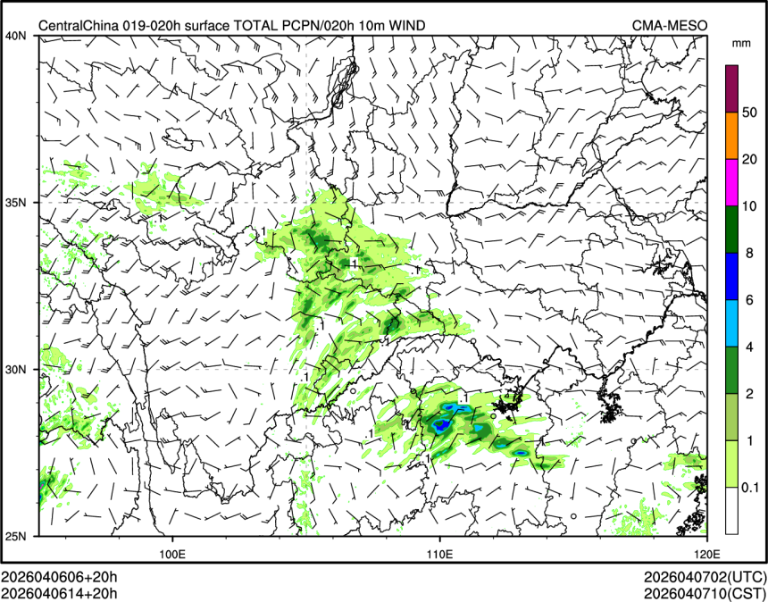 04/06 14时 +020小时