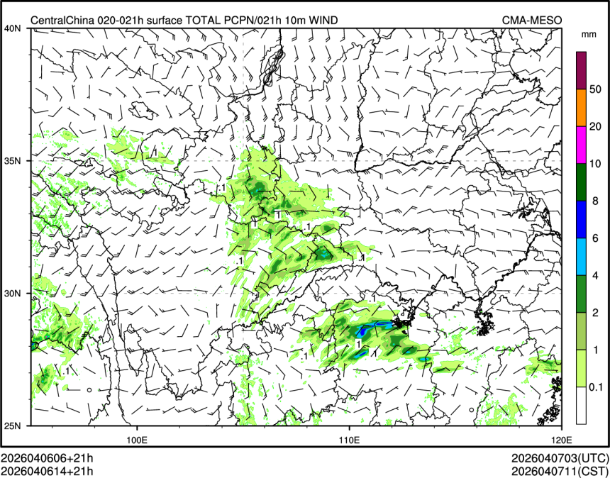 04/06 14时 +021小时