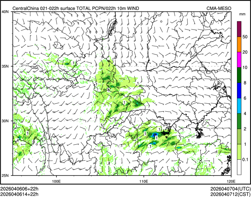 04/06 14时 +022小时