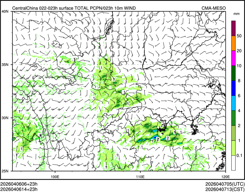 04/06 14时 +023小时
