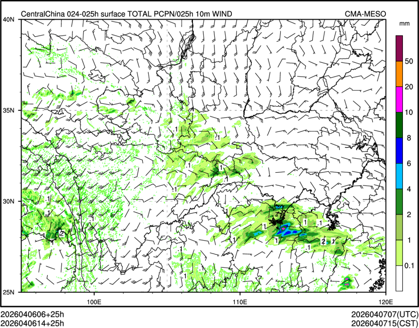 04/06 14时 +025小时