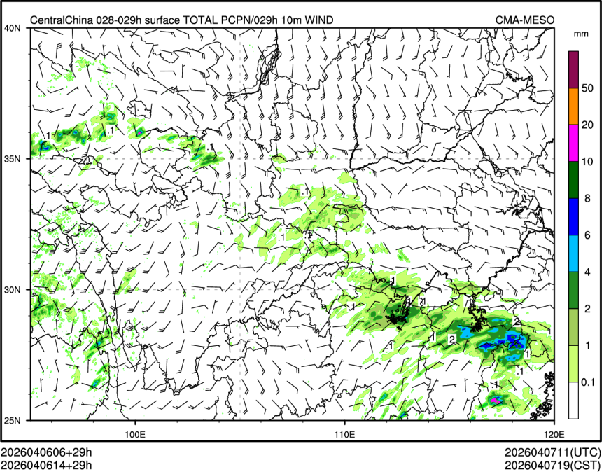 04/06 14时 +029小时