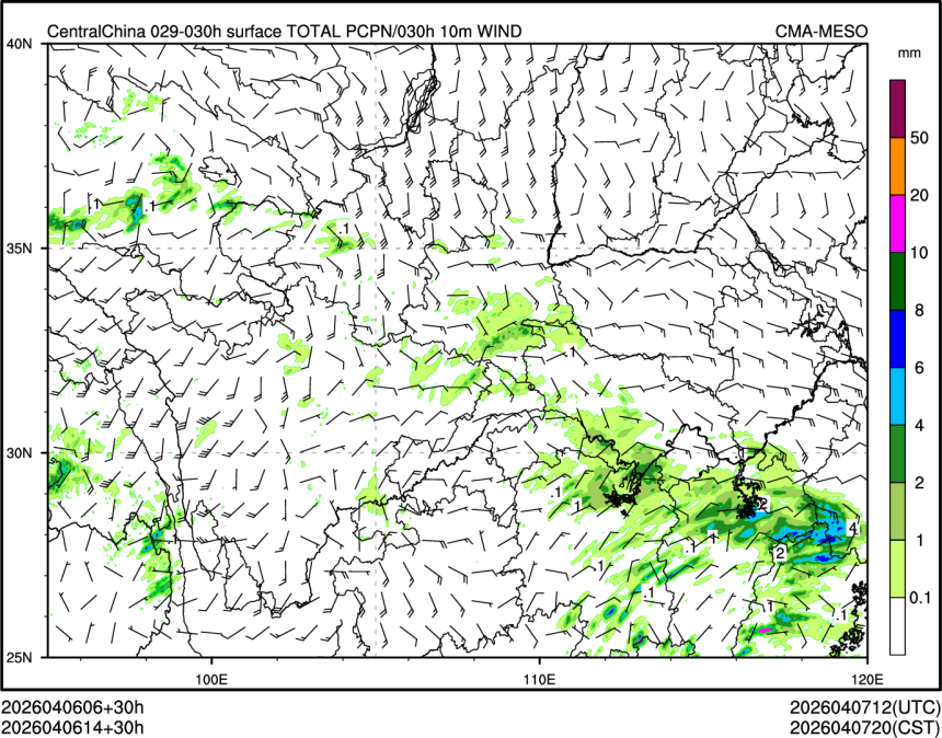 04/06 14时 +030小时
