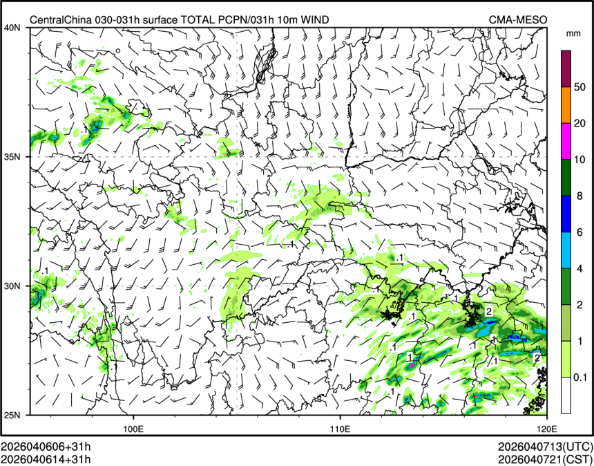 04/06 14时 +031小时