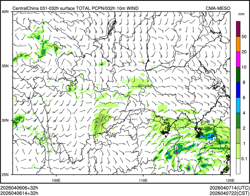 04/06 14时 +032小时