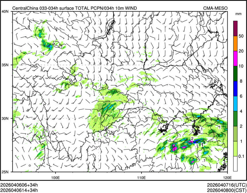 04/06 14时 +034小时