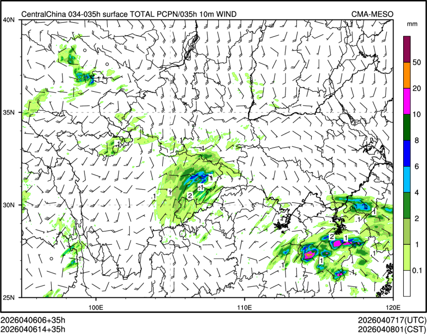 04/06 14时 +035小时