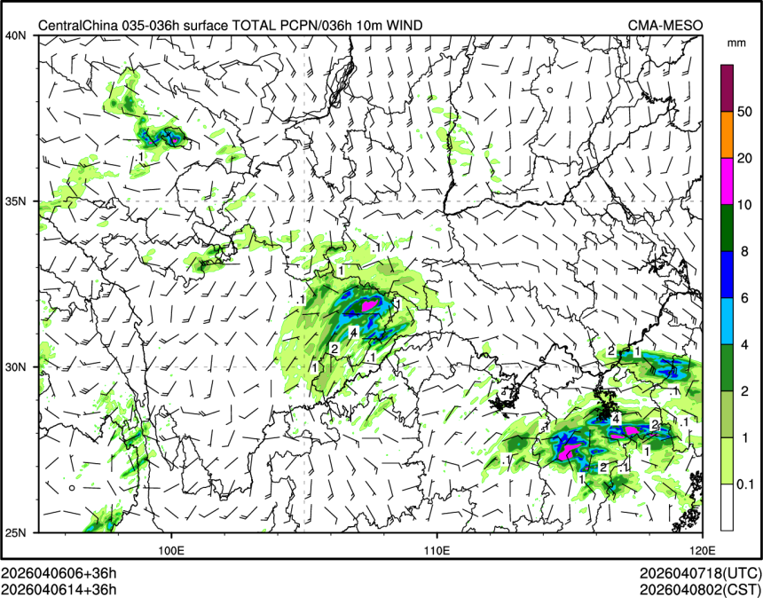 04/06 14时 +036小时