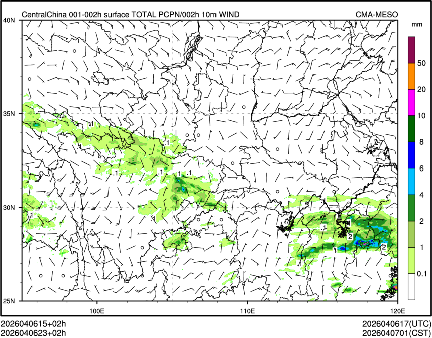 04/06 23时 +002小时