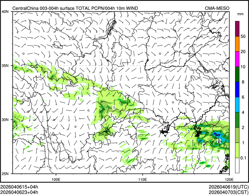04/06 23时 +004小时