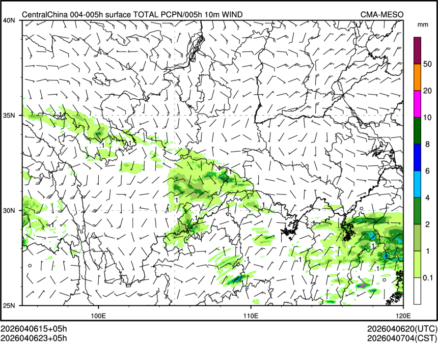 04/06 23时 +005小时