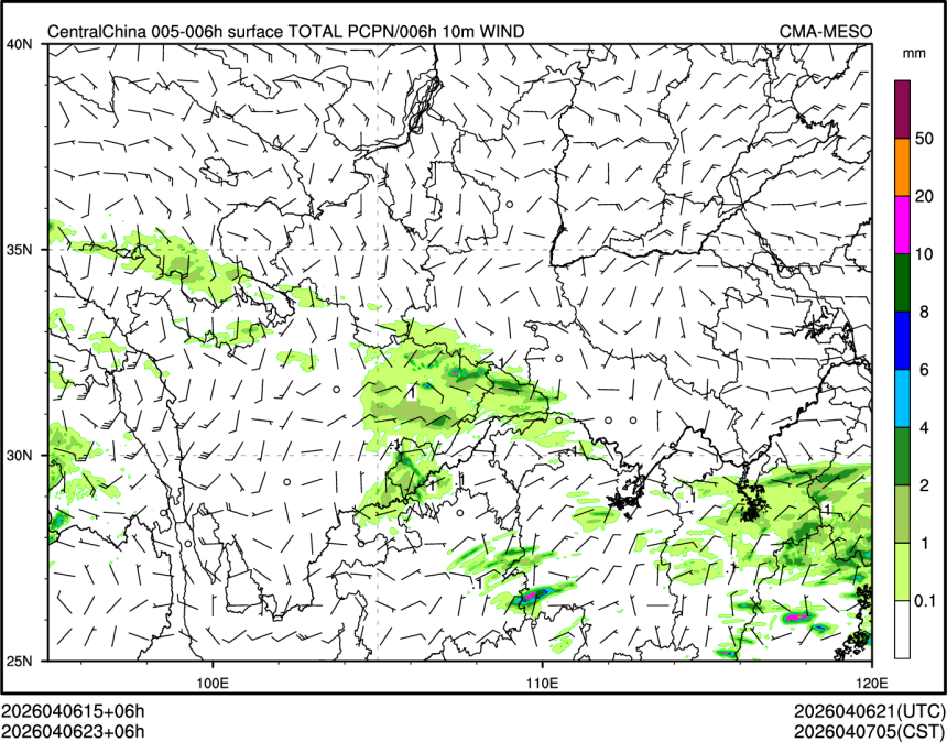 04/06 23时 +006小时