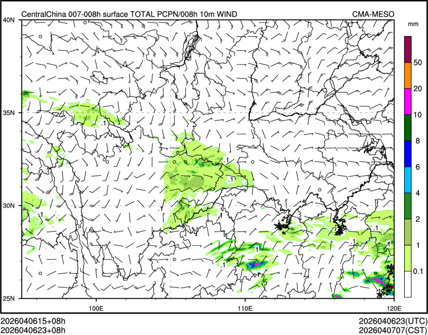 04/06 23时 +008小时