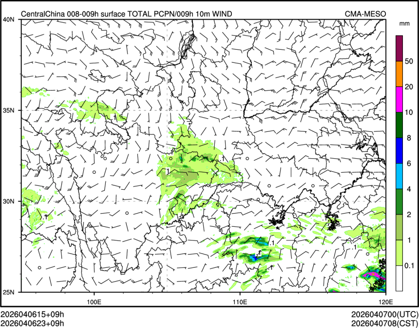 04/06 23时 +009小时