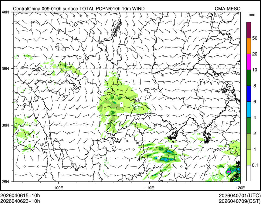 04/06 23时 +010小时