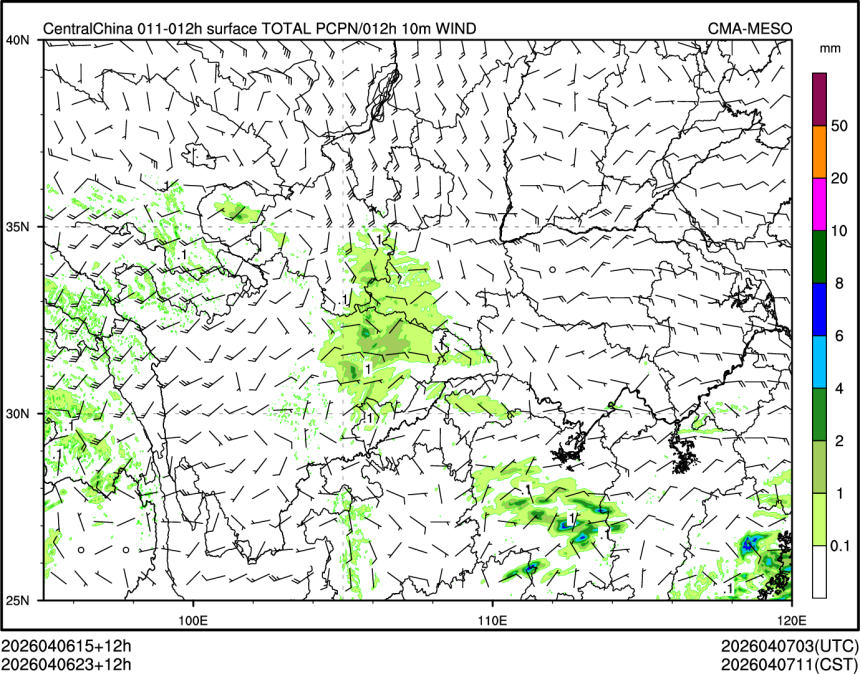 04/06 23时 +012小时