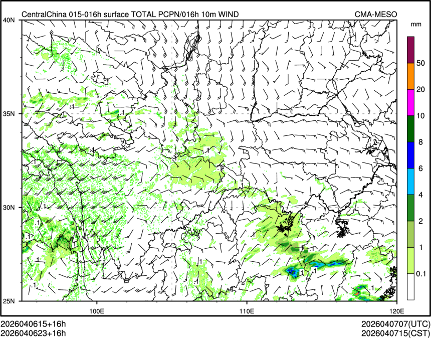 04/06 23时 +016小时