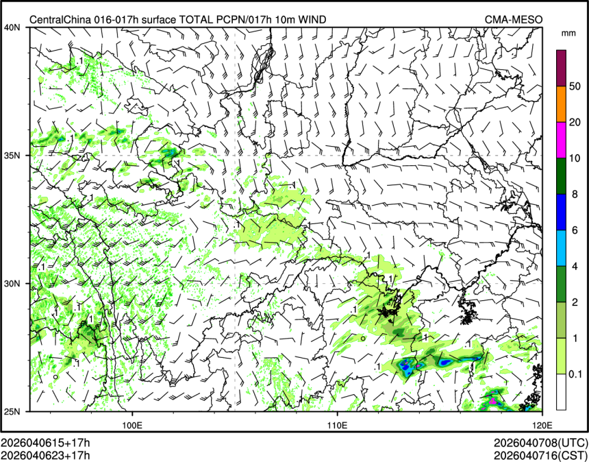 04/06 23时 +017小时