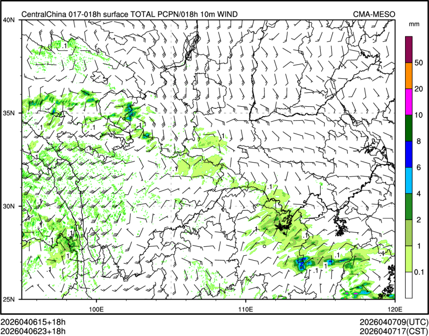 04/06 23时 +018小时