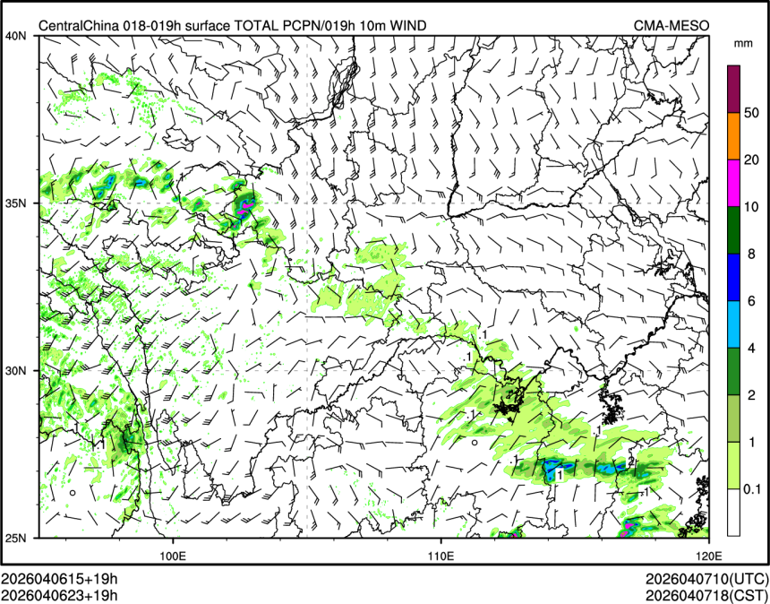 04/06 23时 +019小时