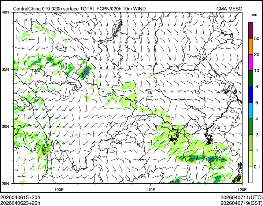04/06 23时 +020小时