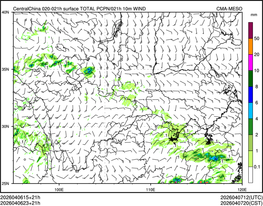 04/06 23时 +021小时