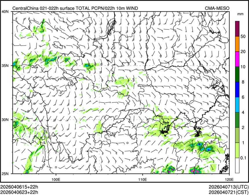 04/06 23时 +022小时