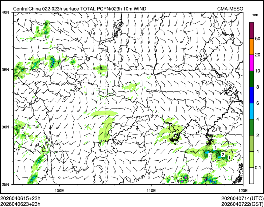 04/06 23时 +023小时