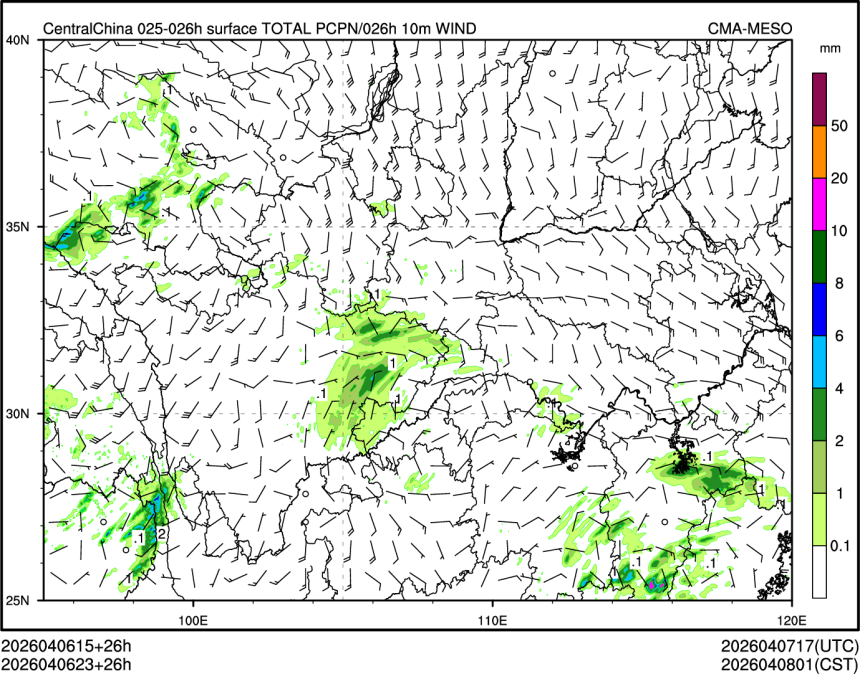 04/06 23时 +026小时