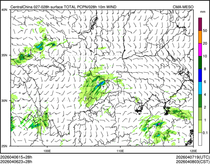 04/06 23时 +028小时