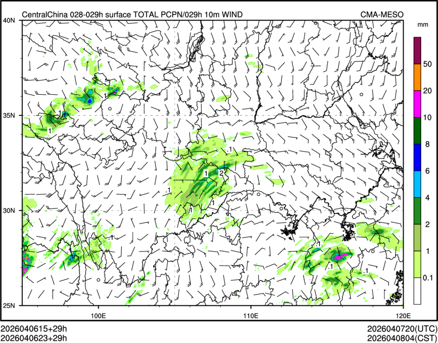 04/06 23时 +029小时