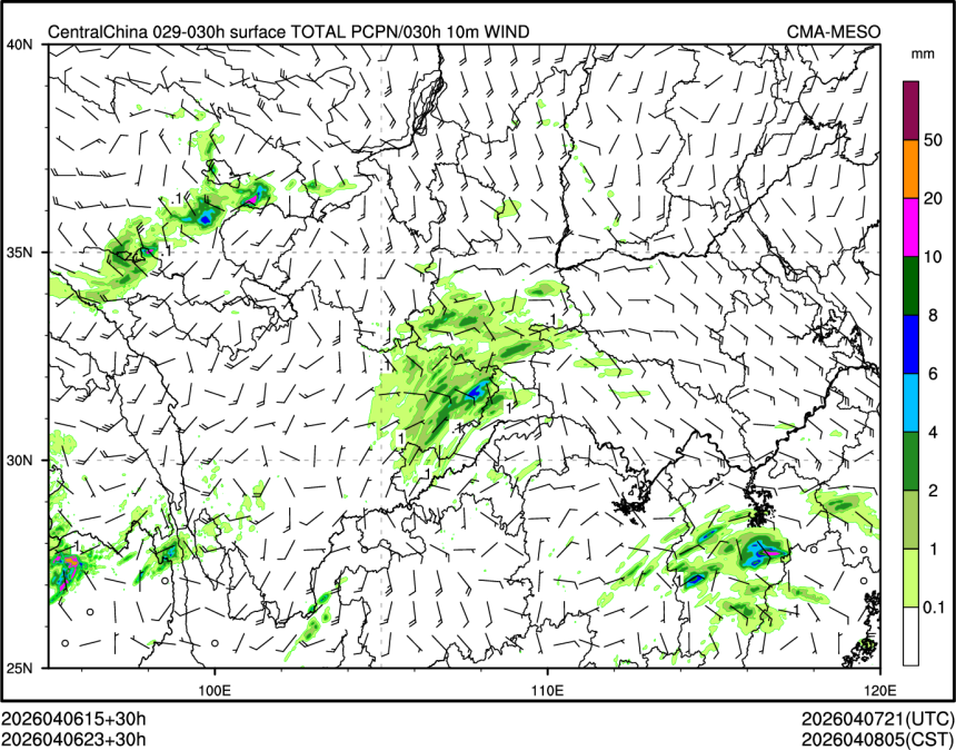 04/06 23时 +030小时
