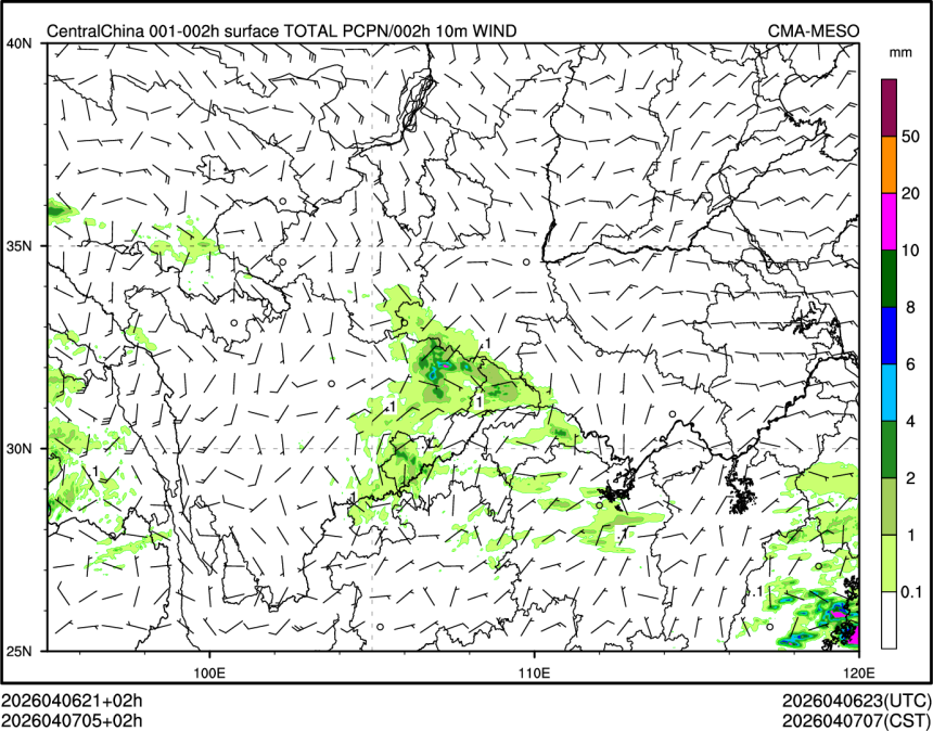 04/07 05时 +002小时