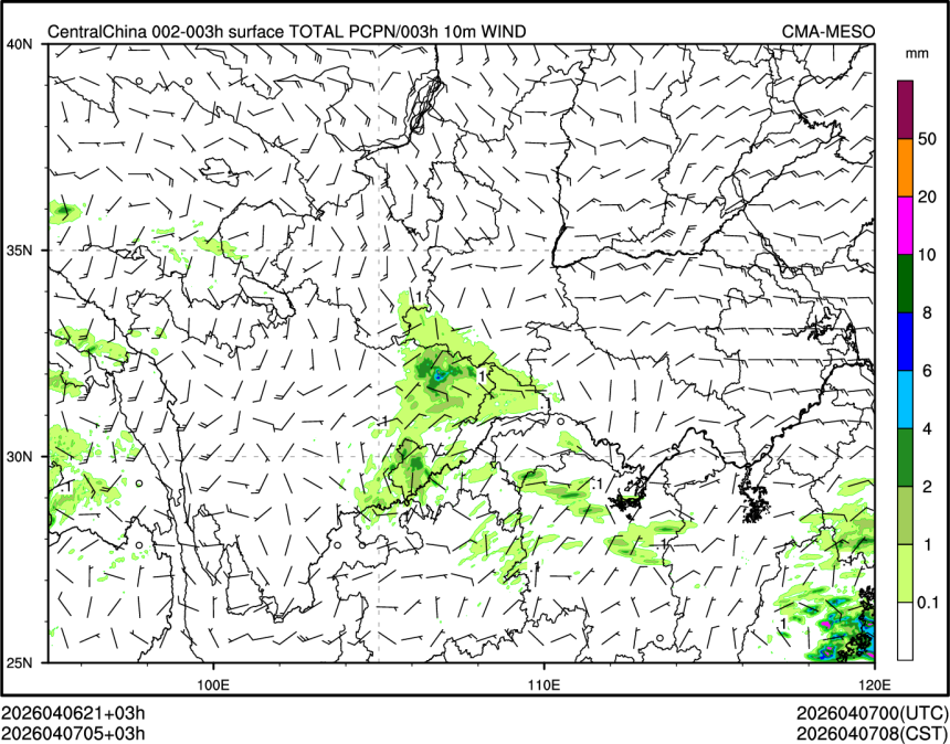 04/07 05时 +003小时