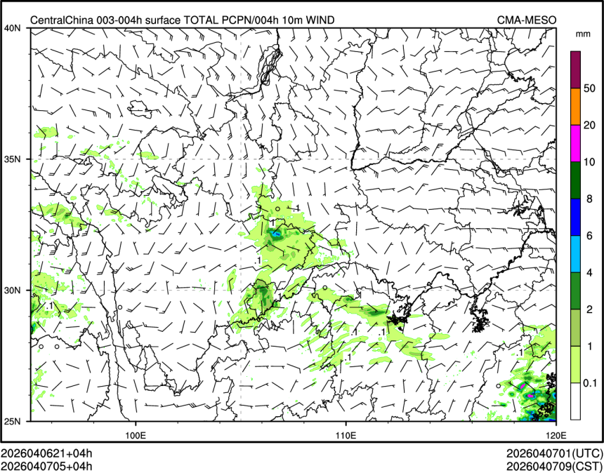 04/07 05时 +004小时