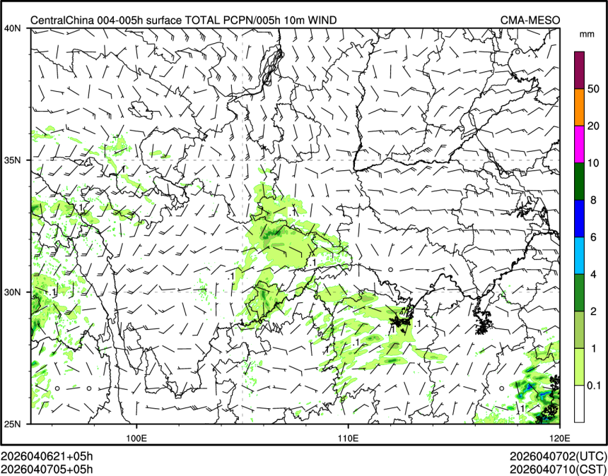 04/07 05时 +005小时