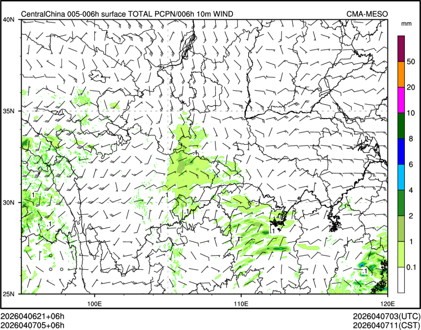 04/07 05时 +006小时