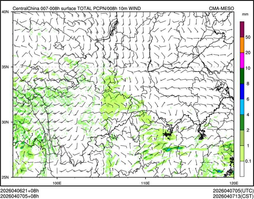 04/07 05时 +008小时