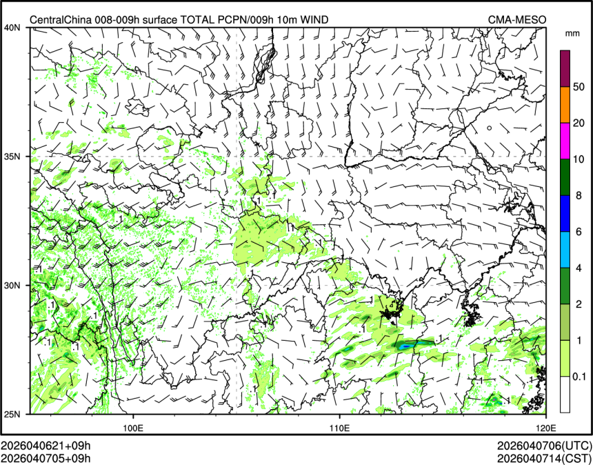 04/07 05时 +009小时