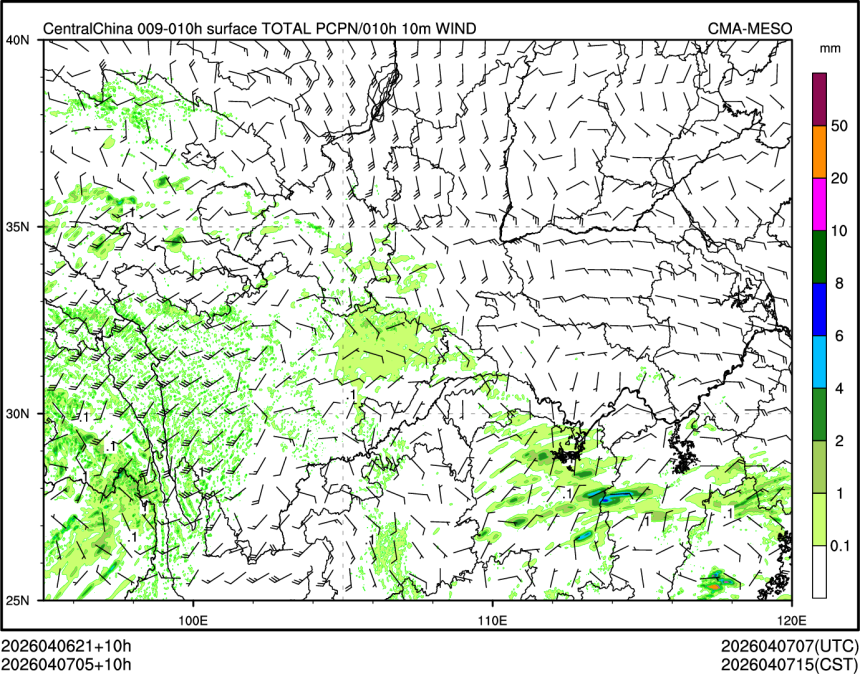 04/07 05时 +010小时